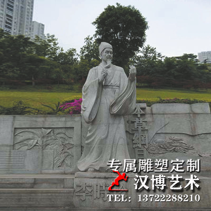 古代人物雕像,茶马古道人物雕塑,玻璃钢仿铜像