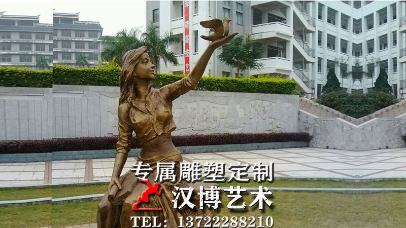校园梦想雕塑,主题文化雕像,读书人物雕塑