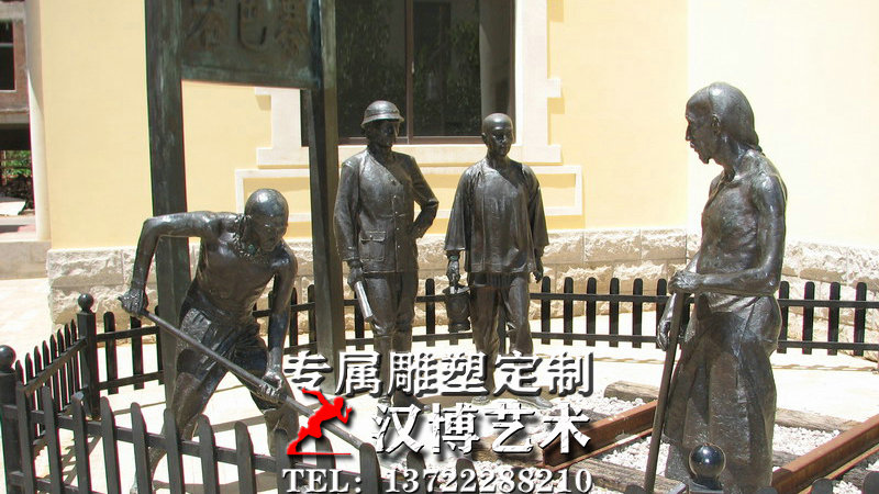 铁路工人雕像,主题文化仿铜像,小品人物雕塑