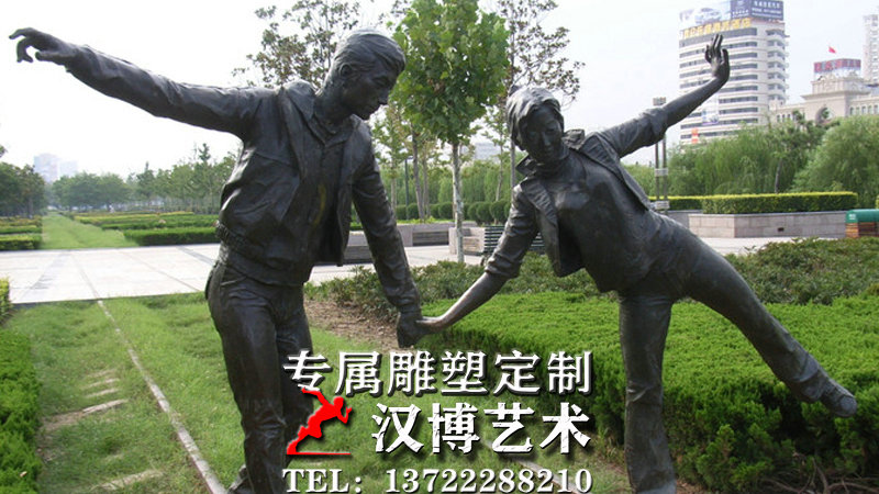 铁道爱情雕塑,传统文化仿铜像,主题人物雕像