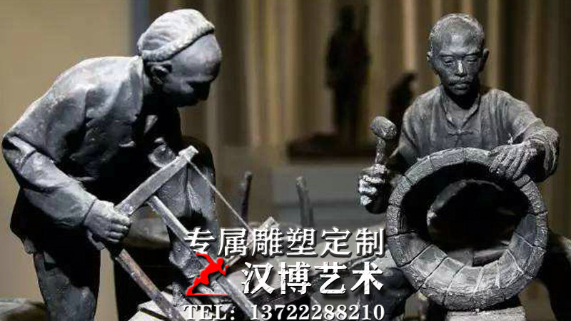 工匠人物雕像,民俗小品雕塑,铸铜雕像