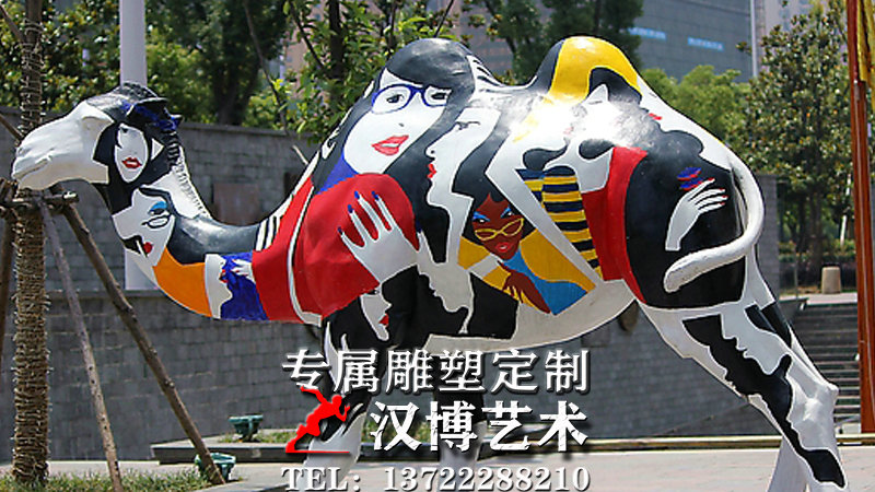 主题绘彩骆驼雕像,玻璃钢雕塑,文化艺术铜雕