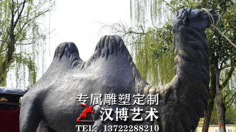 传统文化雕塑,民间生活铜雕,户外大型骆驼雕像