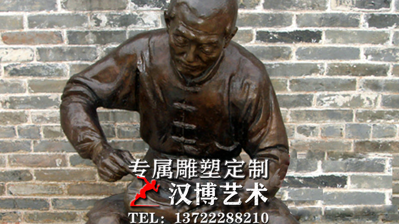 钉鞋人物雕像,步行街小品铜雕,主题文化雕像