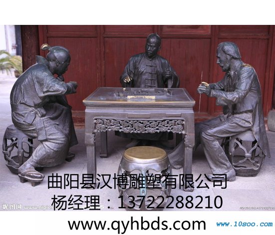 ������ܣ����ܶ������ң�У԰�������