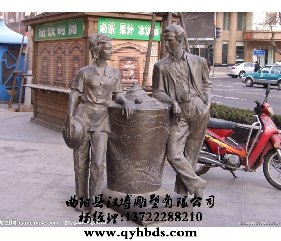 校园人物雕塑,雕塑制作厂家