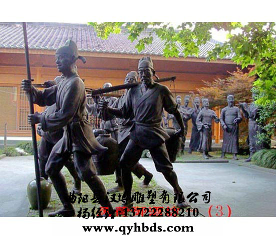 ������ܣ�У԰�������