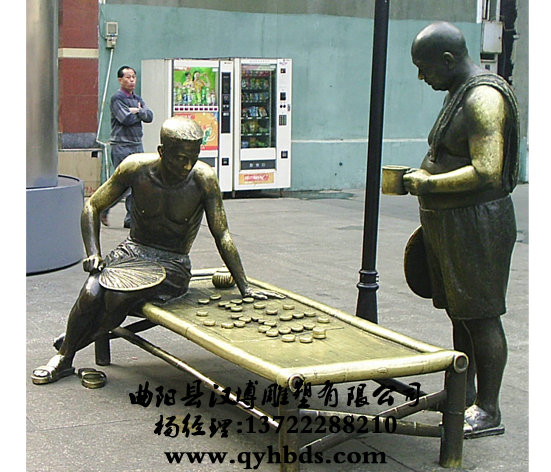 У԰���ܳ��ң��������