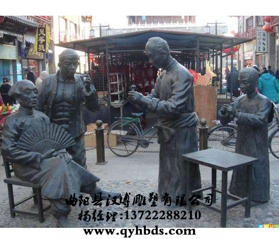 У԰���ܳ���