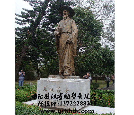 У԰�������