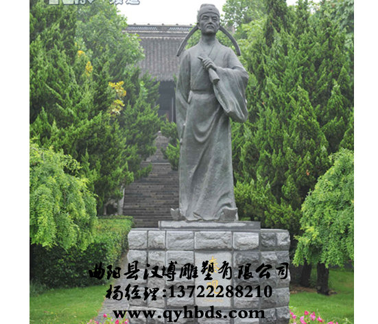 У԰���ܳ���