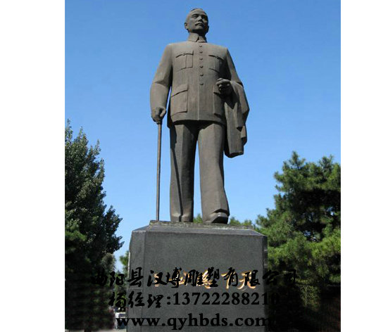 У԰���ܳ���