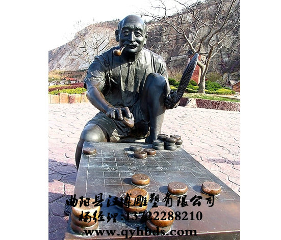 У԰������ܣ��������