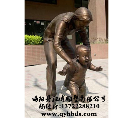 У԰С������