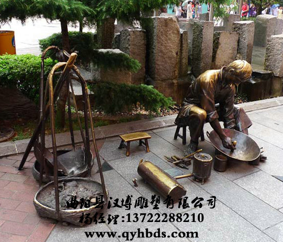 У԰С�����ܣ���������