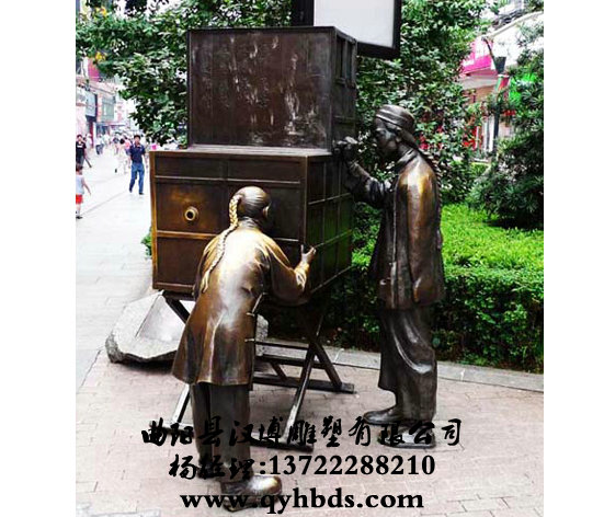 У԰�������