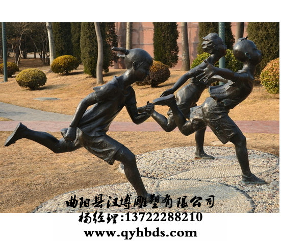 У԰�������