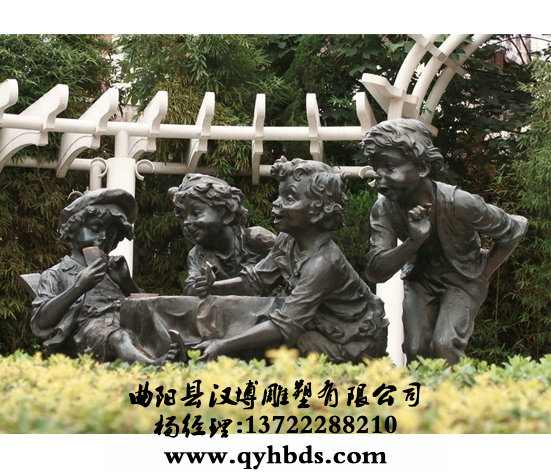 У԰�������