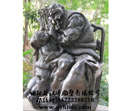 校园小孩雕塑,人物雕塑