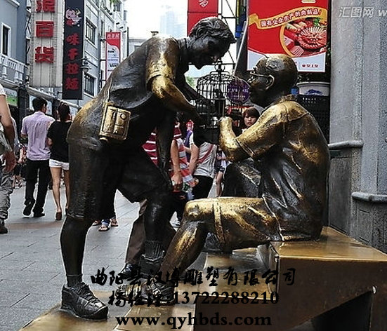 У԰�������