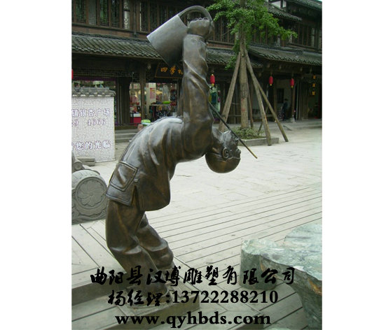 У԰���ܳ���