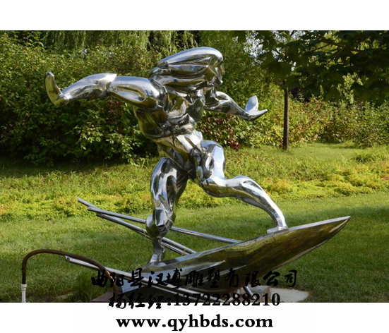 У԰�������