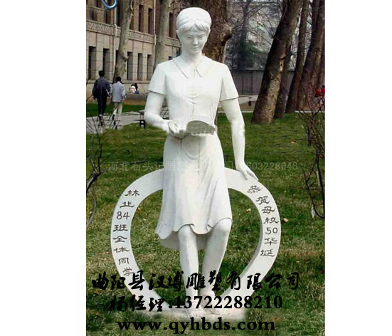 У԰�������