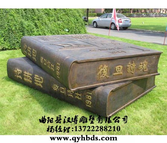 У԰���ܳ��ң���������