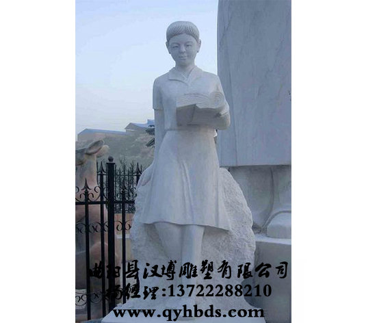 У԰�������