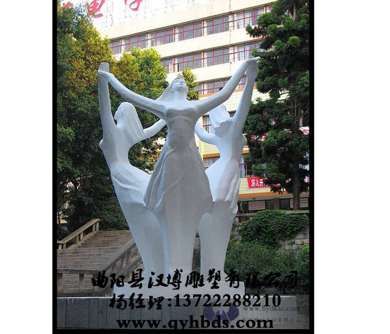 У԰�������