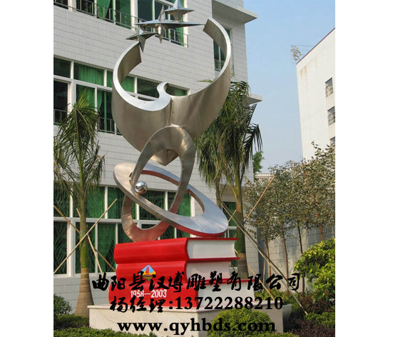 У԰���ܳ���