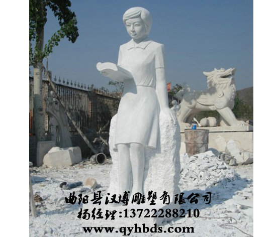 У԰�������