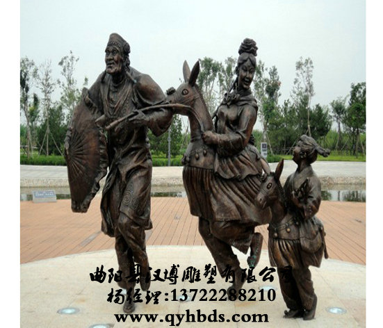 У԰�������