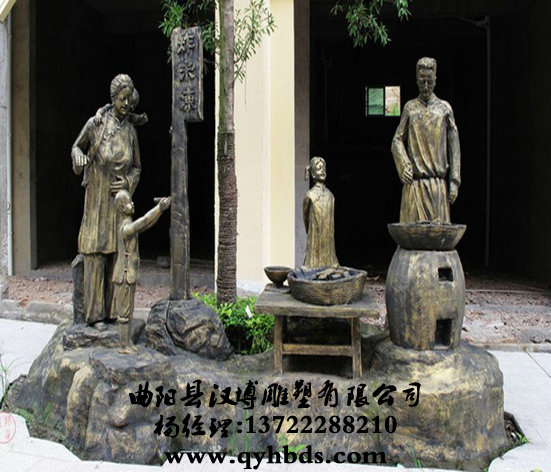 У԰С������