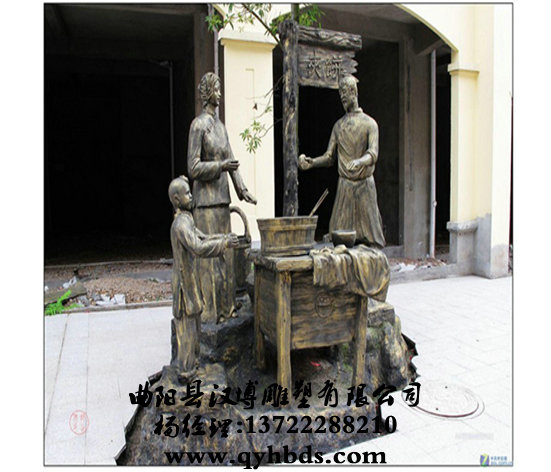 У԰�������