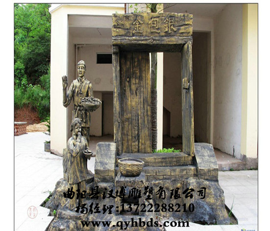 У԰�������