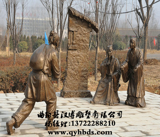 У԰���ܳ���