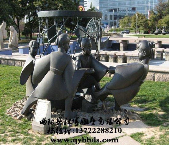 У԰�������