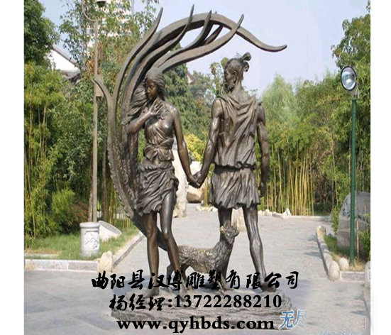 У԰���ܳ���