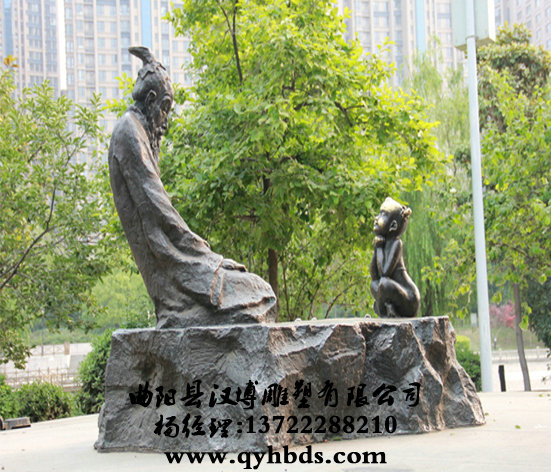 У԰�������