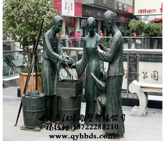 У԰�������