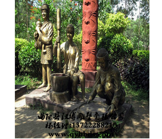 校园次懊悔雕塑