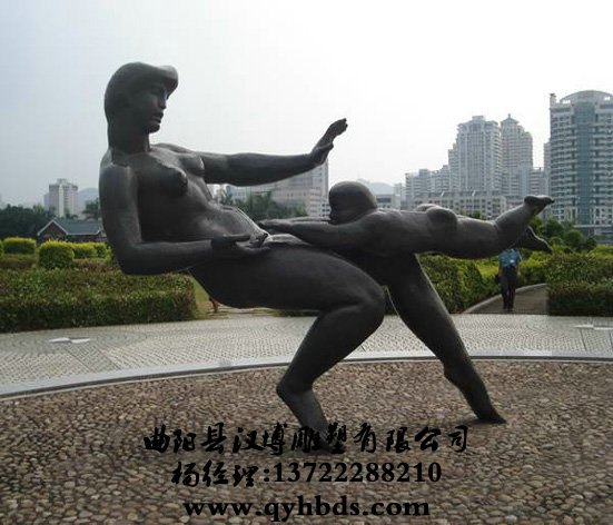 У԰�������