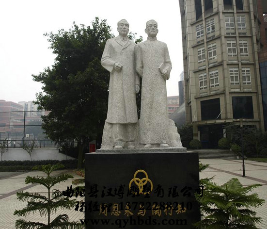 У԰�������