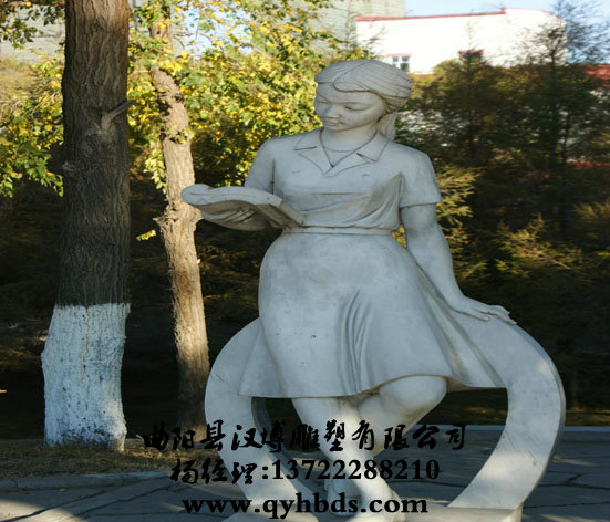 У԰�������