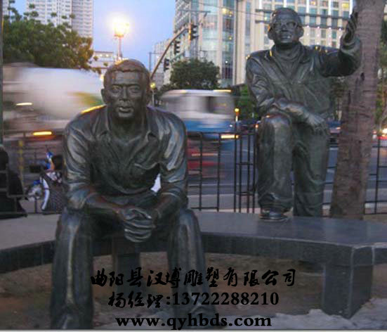 У԰�������