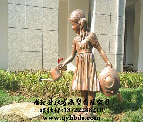 У԰�������