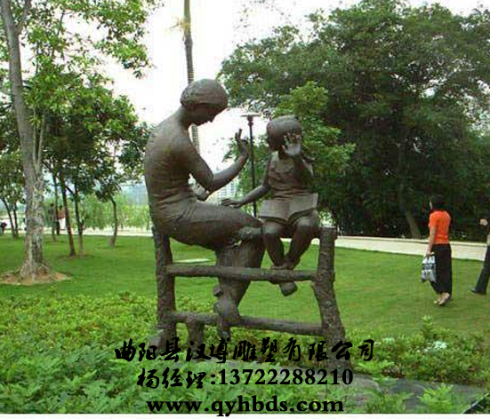 У԰���ܳ���