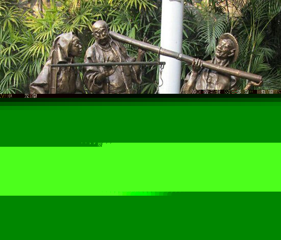 У԰�������