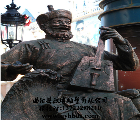 У԰�������